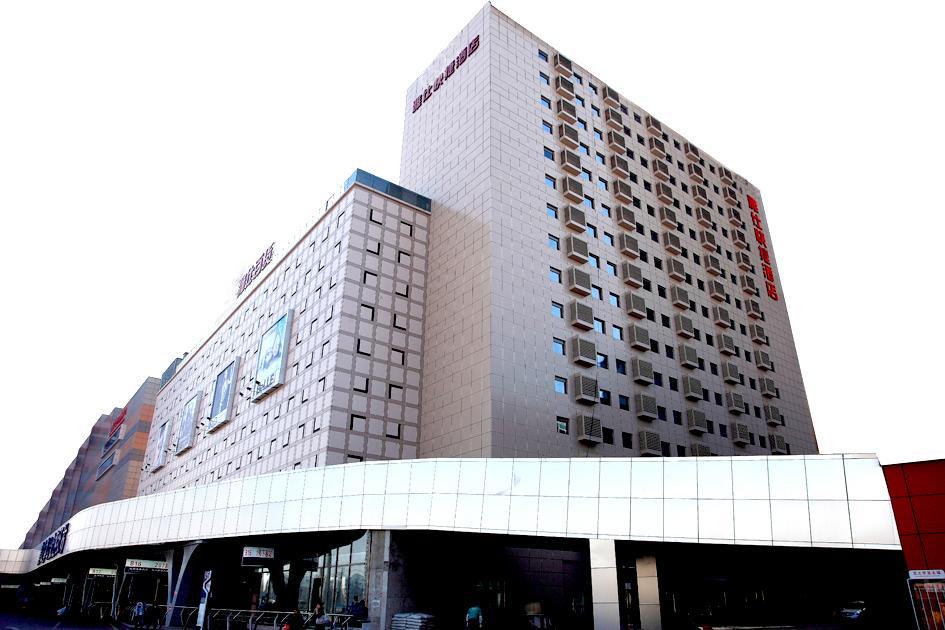 Yes Inn Shenyang Exterior photo